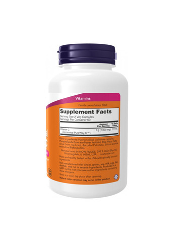 Ліпосомальний вітамін C для імунітету 120 капсул без ГМО Now Foods (372596768)