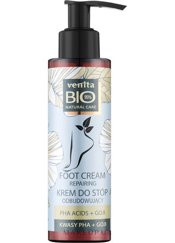 Регенеруючий крем для ніг з ягодами годжі Bio Natural Care Repairing Foot Cream 100ml (1165548-31101750) Venita (368664501)