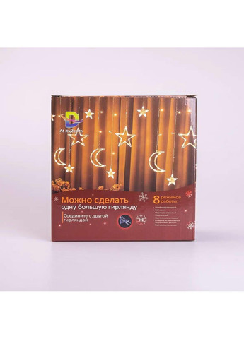 Електрична гірлянда Зірка штора 3 метри на вікно для фотозон біла WYF11W Garlando (366963829)