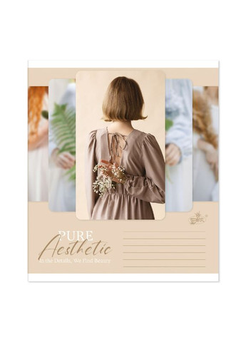 Зошит 48 арк. клітинка " " / Чиста естетика Бріск (342417946)