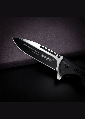 Складний ніж тактичний чорний з гравіюванням індивідуальним з однієї сторони арт.43301 Grand Way (370169236)