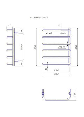 Сушка для рушників INOX Стандарт 570 х 430 мм Silver (1.8.044607.P) Mario (370033912)