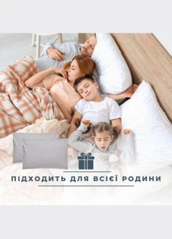 Набір наволочок 2 шт на подушку 50х70 см бавовна, бязь, ранфорс, принт Горошок на сірому 8-35454*002 IDEIA (322294336)