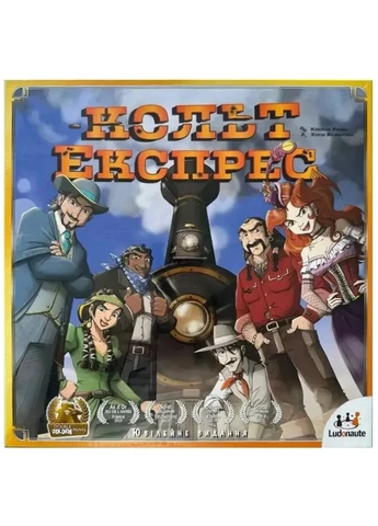 Настольная игра Dell (397871566)