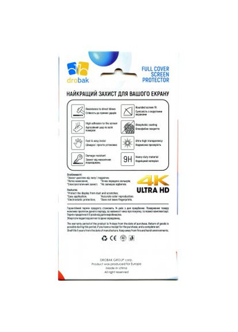Стекло защитное (676701) Drobak Ceramics Samsung Galaxy A24 (366663324)