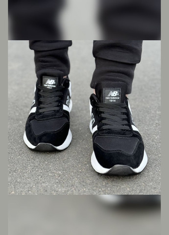 Черно-белые демисезонные мужские стильные кроссовки No Brand