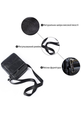 Сумка чоловіча зерниста 14704 Чорна Vintage (300171333)