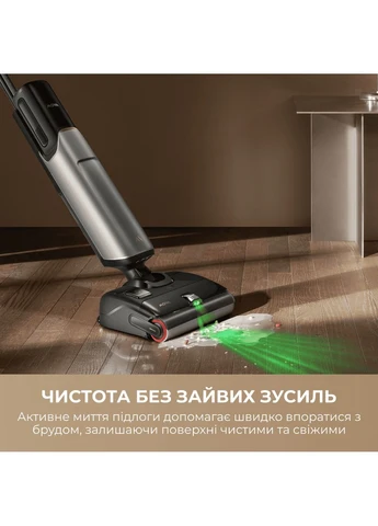 Бездротовий миючий пилосос Mova X4 Mix (401995619)
