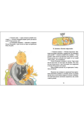 Кто такие катушки No Brand (368829741)