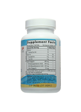 Омега 3 для молодших підлітків, полуниця, Ultimate Omega Junior,, 340 мг, 90 міні капсул Nordic Naturals (364311450)