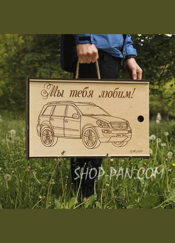 Мангал на 10 шт разборной РЫБАК ПО ПРИЗВАНИЮ с индивидуальной надписью - подарочный Україна ТД (375854914)