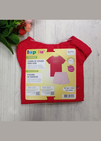 Червона всесезон піжама літня для дівчинки футболка + шорти Lupilu