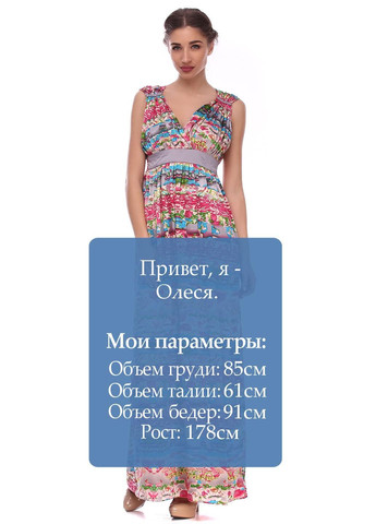 Розовое повседневный платье розово-черный Traffic People