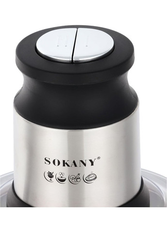 Кухонний подрібнювач з чашою 3 л комбінований Sokany SK-7027 (316318858)