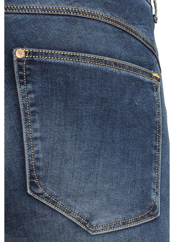 Джинсы H&M - (365759586)