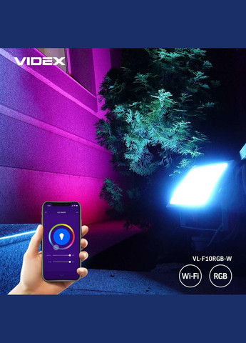 Прожектор RGB WiFi VL-F10RGB-W 10 Вт 3000-6500 К Білий (25537) Videx (284106886)