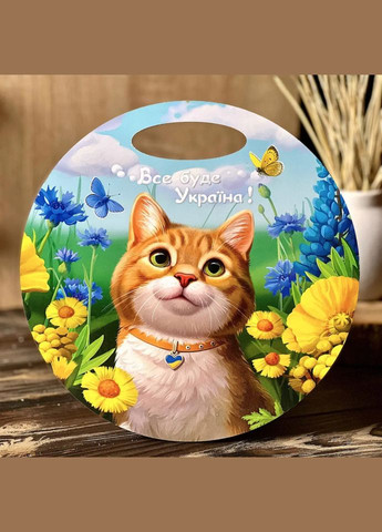 Деревянная доска "Рыжий котик" (ПСФ155) PSF155 круглая No Brand (333943893)