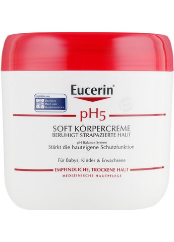 Зволожувальний крем для тіла Body Moisturizer рН5 450ml (666481-31019647) Eucerin (368663758)