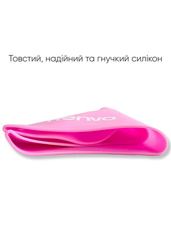 Доросла Шапочка для плавання Keles Уні Рожевий OSFM (2SC100-05) Renvo (282316923)