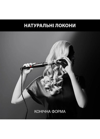 Прилад для укладання волосся CF324LF0 Rowenta (370621096)