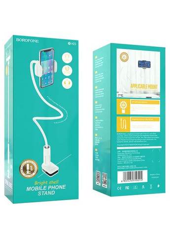 Держатель BH23 белый (зажим, гибкий) Borofone (317192269)