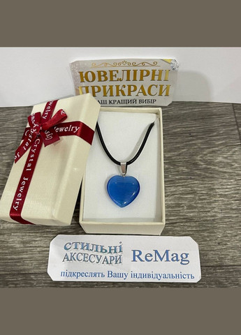 Кулон с натуральным камнем Улексит кошачий глаз в форме сердца на брелке в подарочной коробочке No Brand (331291767)