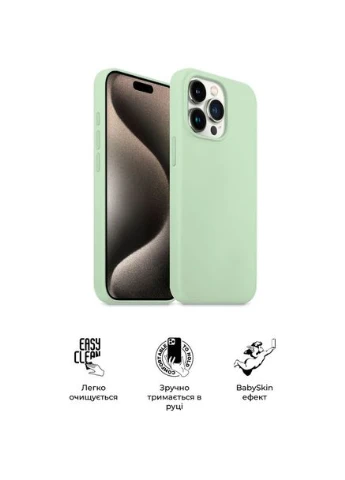 Чехол ICON2 MagSafe для Apple iPhone 15 Pro Soft Mint (ARM77006) ArmorStandart (323086136)