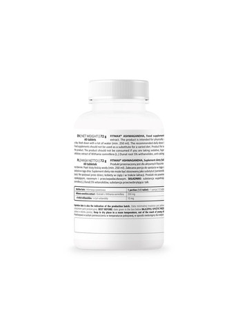 Екстракт Ашваганди Ashwagandha 60 tabs FitMax (285736476)