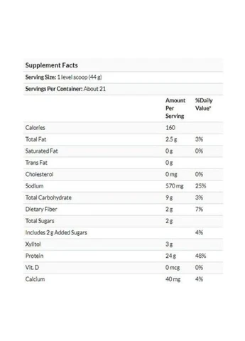 Pea Protein 907 g /20 servings/ Creamy Chocolate Now Foods (362418782)