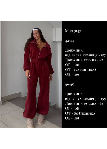 Женский комбинезон полар-флис No Brand Р4960-9147 комбинезон-брюки коричневый флис