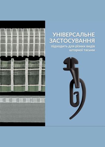 Карниз однорядный профильный 200 см 19 мм черный, готовый укомплектован IDEIA (300229116)