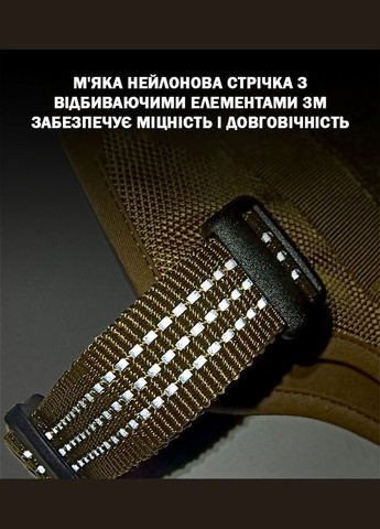 Шлея для собак TLH7011 со светоотражающими элементами, водонепроницаемая, Голубой XL Truelove (308862990)