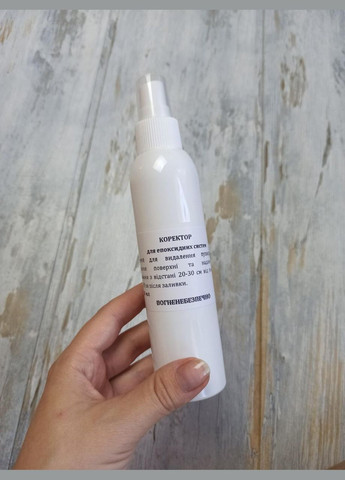 Коректор епоксидних покриттів Видаляє бульбашки згладжує поверхню Прозорий 150 мл Finding (341384343)