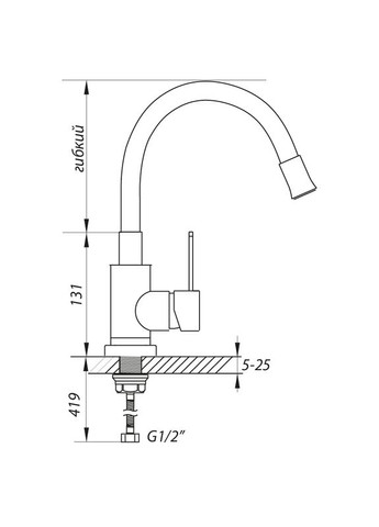 Змішувач для кухні LR740049 з сірим гнучким виливом (LL1204) Zerix (315151884)