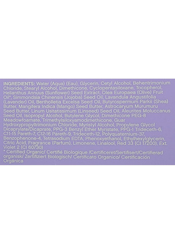 Тонировочный бальзам-уход для усиления оттенка светлых волос Blonde.Angel Hair Treatment 250ml (760534-89019) Kevin.Murphy (368611885)