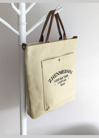 Сумка шоппер Vishnya (295021843)