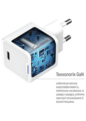 Зарядний пристрій C101D GaN Mini 20W PD PPS USB-C + cable USB-C to Lightning white (CW-CHS059PDL-WT) Colorway (382060220)