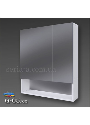 Дзеркальна шафа для ванної з відкритою полицею G - 05 60 см Seria A (372113742)