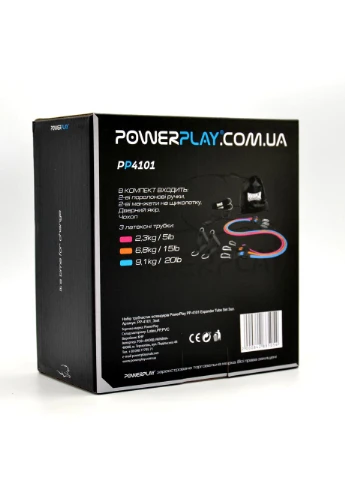 Набор трубчатых эспандеров PP-4101 Expander Tube Set 3шт. (до 18,2 кг.) PowerPlay (362915266)