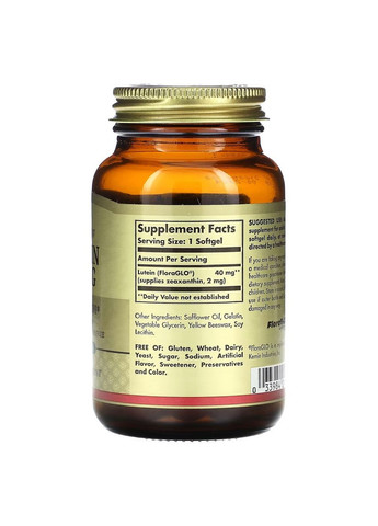 Лютеїн, 40 мг, Lutein,, 30 гелевих капсул Solgar (322741313)