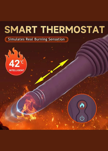 Телескопічний фалоімітатор з вібрацією та підігрівом. Вібратор телескопічний з пультом.Секс-машина на присосці China (329431682)