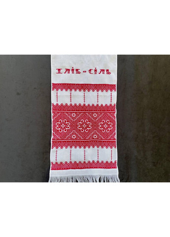 Коплект весільних рушників під ноги та для караваю No Brand (367056266)