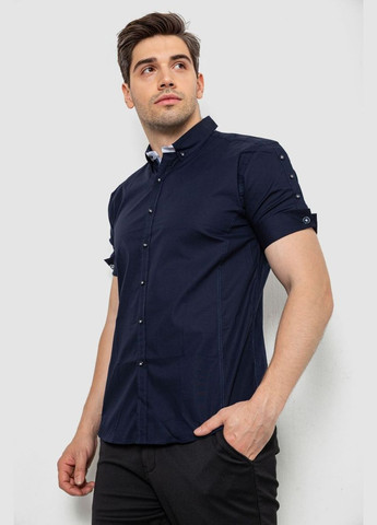 Темно-синяя рубашка Ager