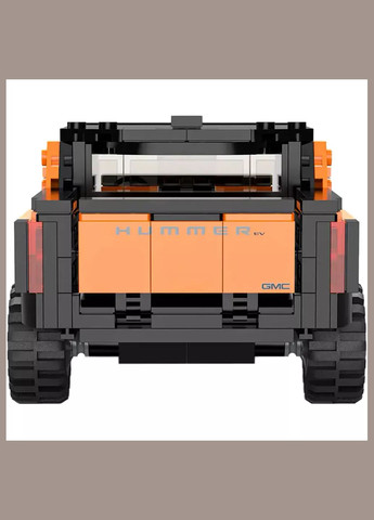 Машинка-конструктор Bricks Hummer EV 1:30 помаранчева (454.00.88) Rastar (330058385)