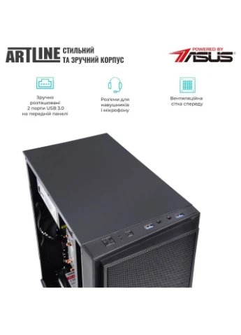 Компьютер Business Plus B59v39 ARTLINE (344459267)