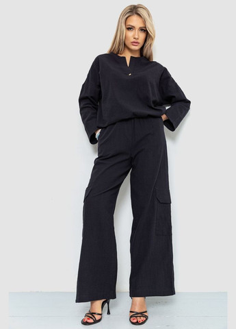 Костюм женский свободнго кроя жатка Fashion (346391740)