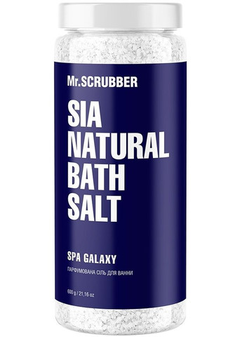 Парфюмерная соль для ванны Spa Galaxy Sia Natural Bath Salt 600g (1440179-29945341) Mr. Scrubber (368639492)