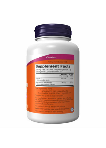 Чистий буферизований аскорбат магнію - 227 г Now Foods (327302471)
