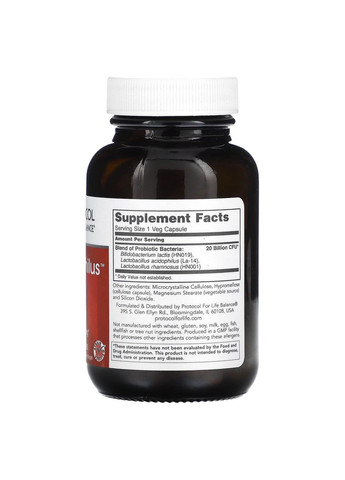 Пробиотики для женщин ProtoDophilus Woman 50 вег капс Protocol for Life Balance (357340117)