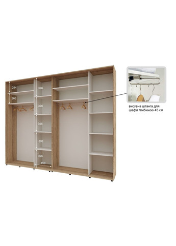 Шафа-купе чотиридверна 300*45*210 см Натуральний 4 двері ДСП Стандарт Комфорт Меблі (360450654)